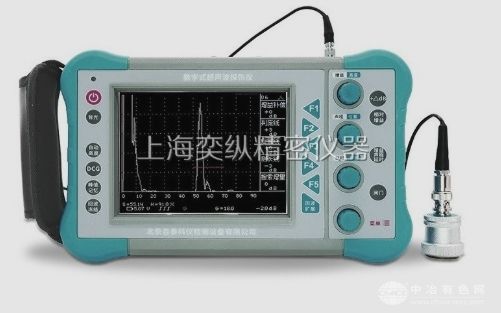 YZUT-960C超声波探伤仪/裂纹探伤仪