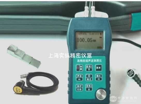 TUM-200T穿越涂层型超声波测厚仪