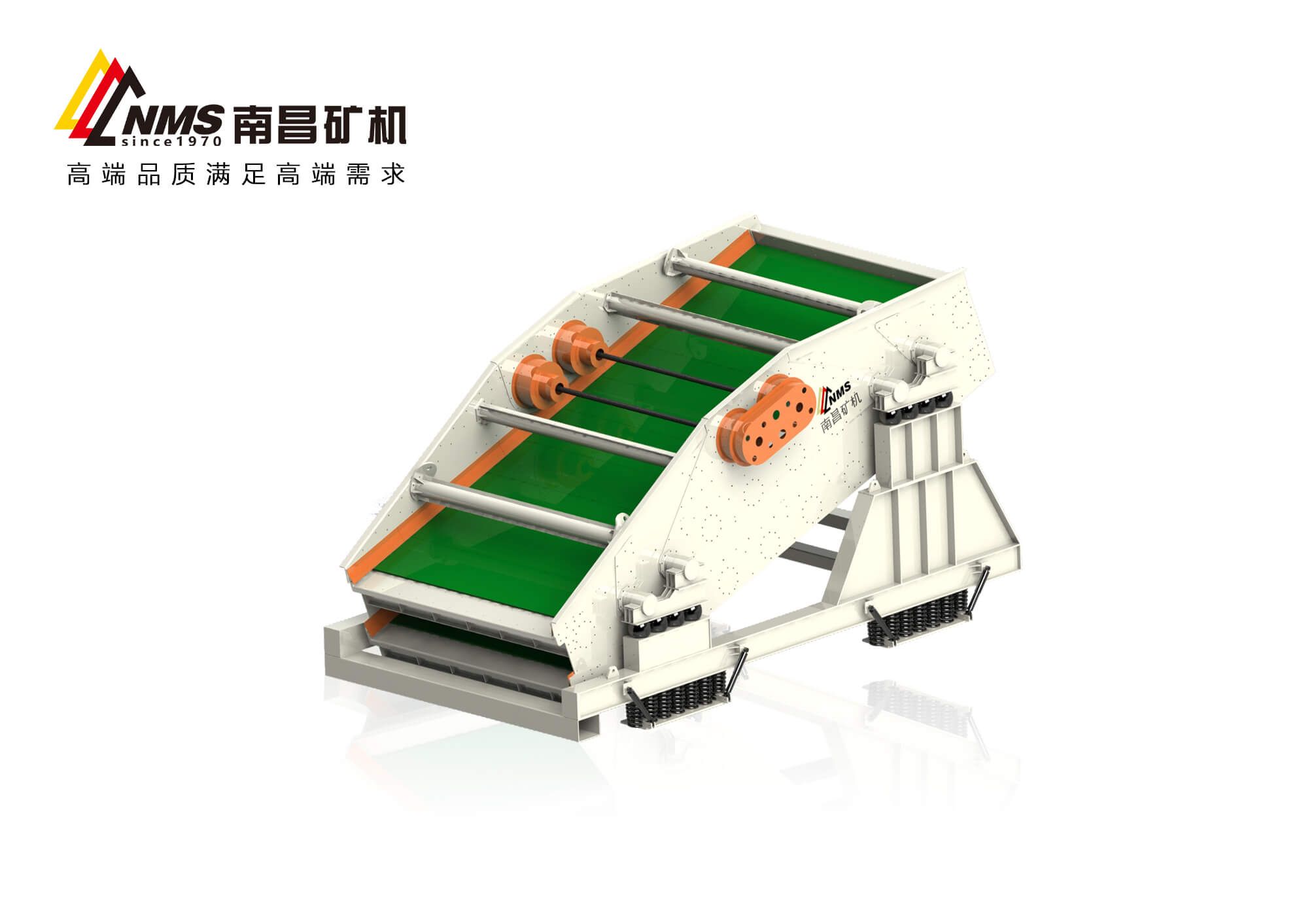 激振器振动筛