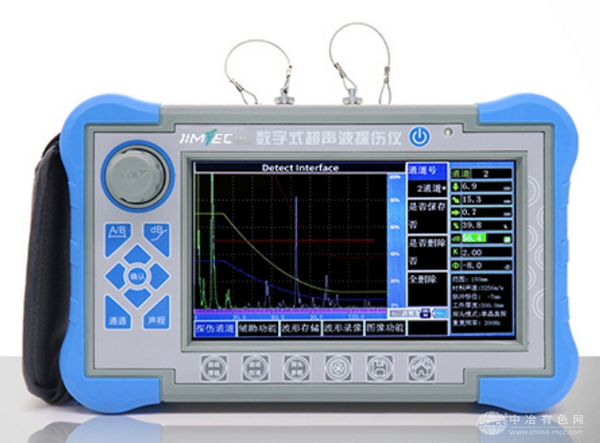 JITAI9102数字式超声波探伤仪