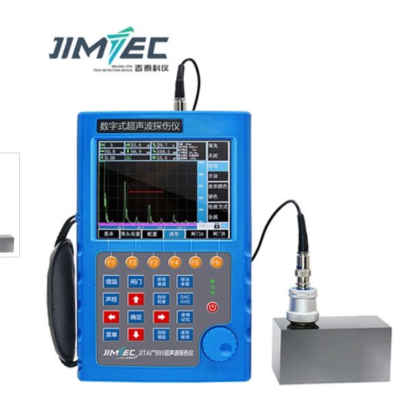 JITAI991数字式超声波探伤仪