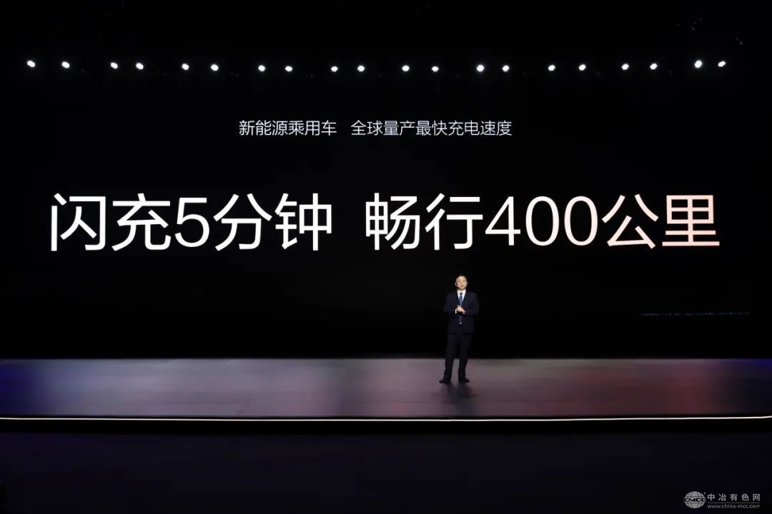 比亚迪超级e平台来袭，兆瓦闪充助力油电同速时代