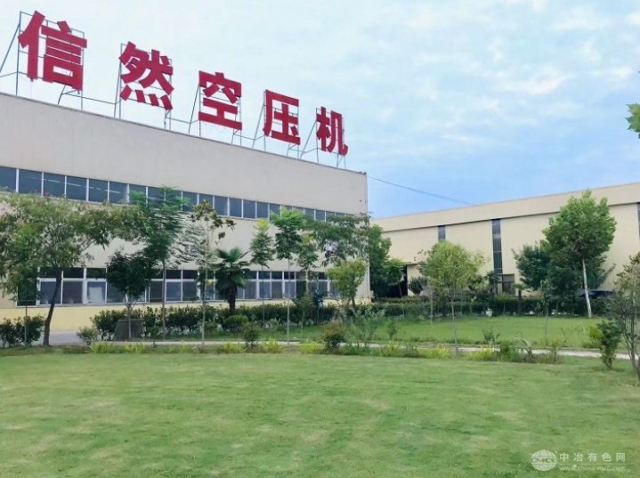 信然与清华深化合作，共推氢能压缩机技术国产化
