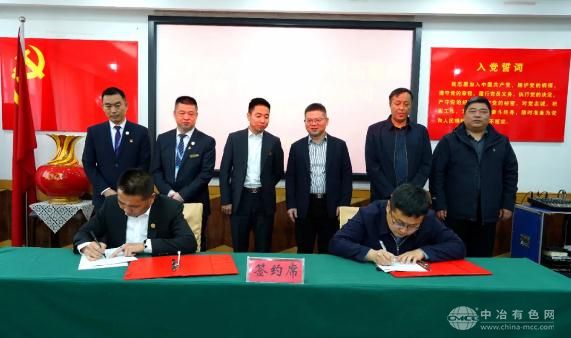 总投资143.1亿新能源项目成功签约 总投资143.1亿新能源项目成功签约