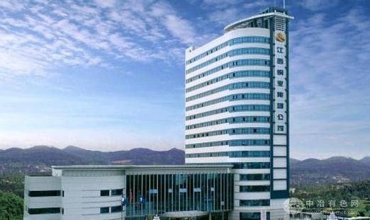 江铜宏源二期电解铜项目正式启动   产能升级助力铜产业发展