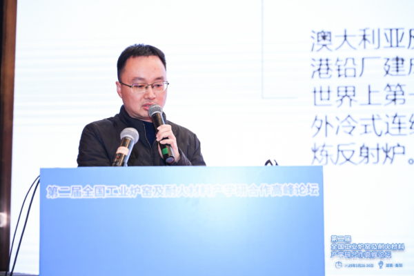 胡东华高级工程师