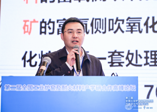 张岭正高级工程师