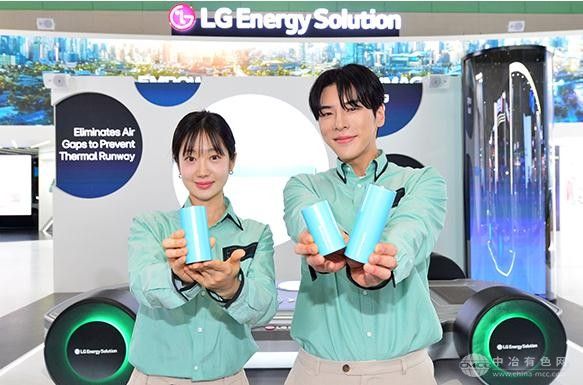 LGES斥资148亿收购通用汽车密歇根电池厂全部股权