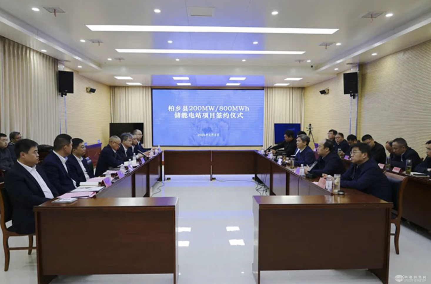中电建河北柏乡县 200MW/800MWh 储能项目签约，助力区域能源转型