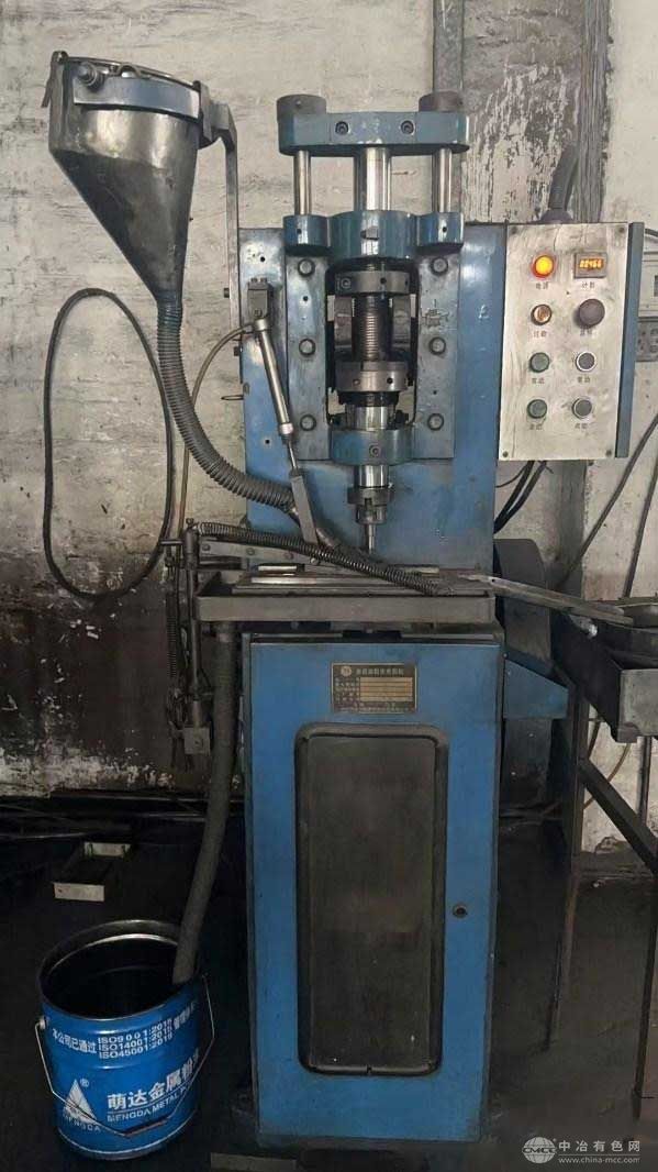 转让粉末冶金成型机