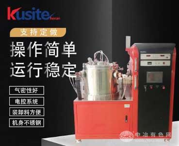真空钨丝烧结炉