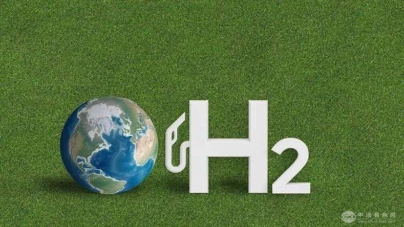 挪威绿色氢能项目迎来新助力，Cyient公司斩获关键工程合同