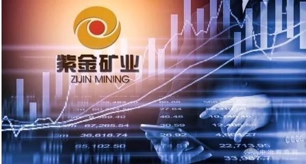 紫金矿业完成加纳Akyem金矿交割    黄金产量与资源储备双提升