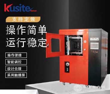 DCS直流快速热压真空烧结炉
