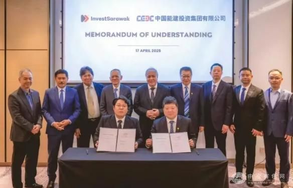 中国能建投资集团海外再落关键棋子 