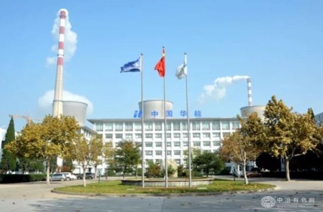 华能国际投资成立储能新公司，布局多元能源技术服务