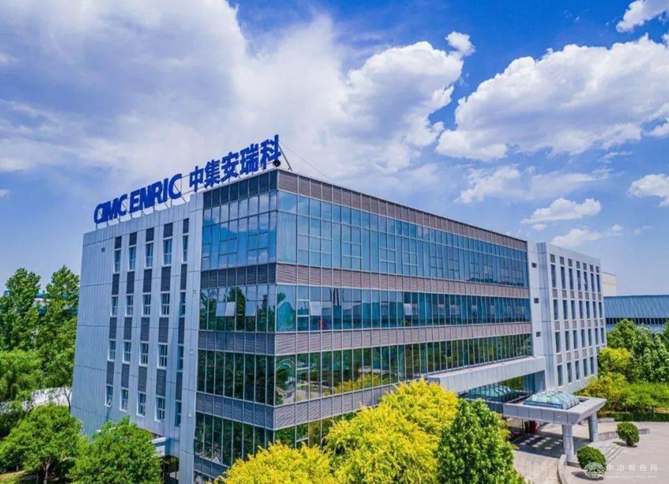 中集安瑞科氢能储运装备再突破，助力绿氢产业发展