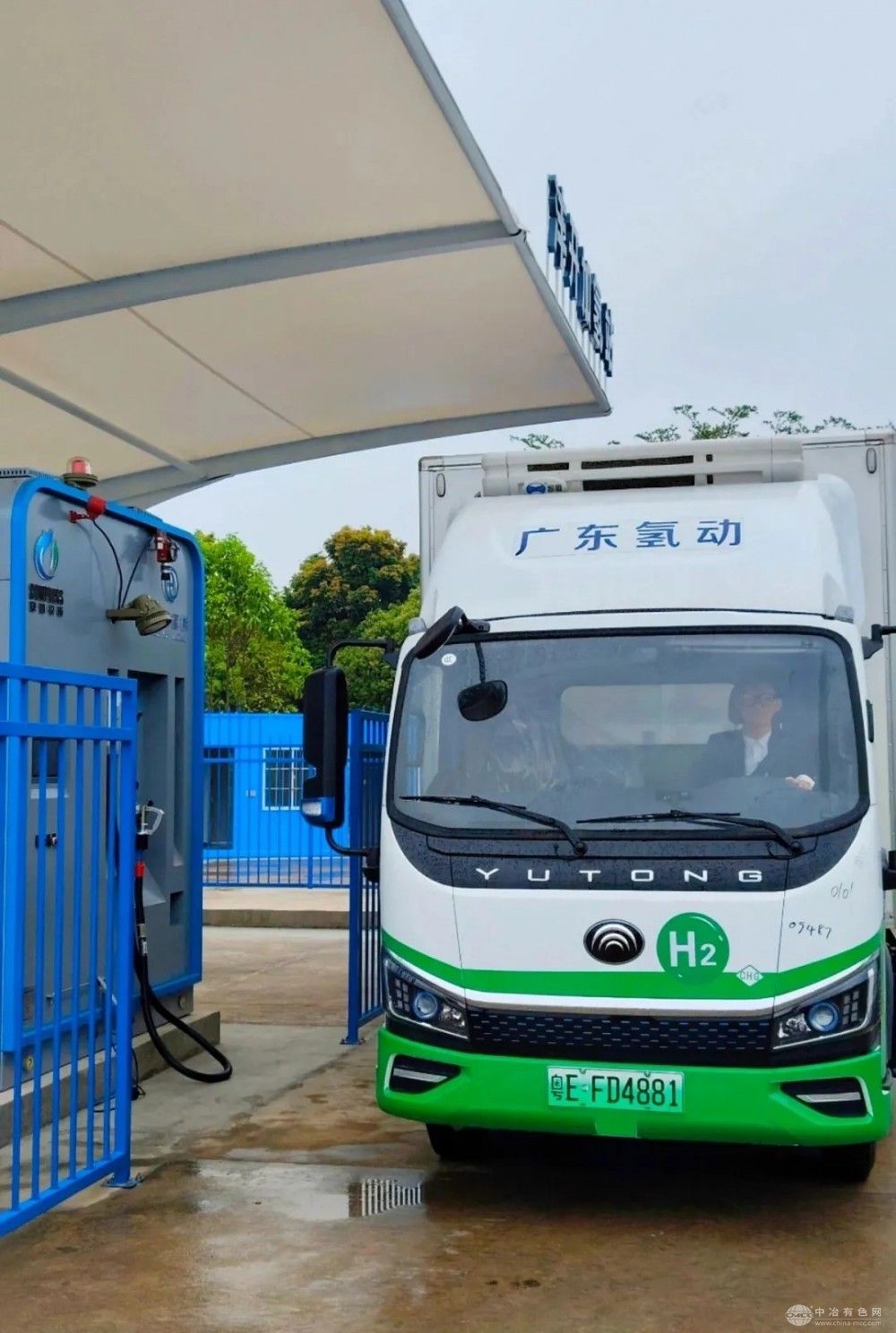 “广湛氢能高速示范项目”：沣开加氢站正式启用