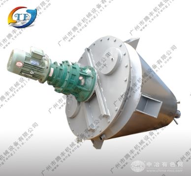 DSH 300——15000L