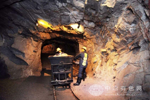 越南煤矿与矿产集团发布铝土矿-氧化铝-铝综合发展2030年规划及2045年愿景