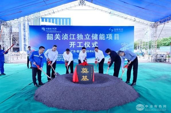 1.2亿元重金投入！浈江首个独立储能项目正式启航