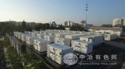比亚迪在浙江嵊州打造世界级储能中心，布局新能源新赛道
