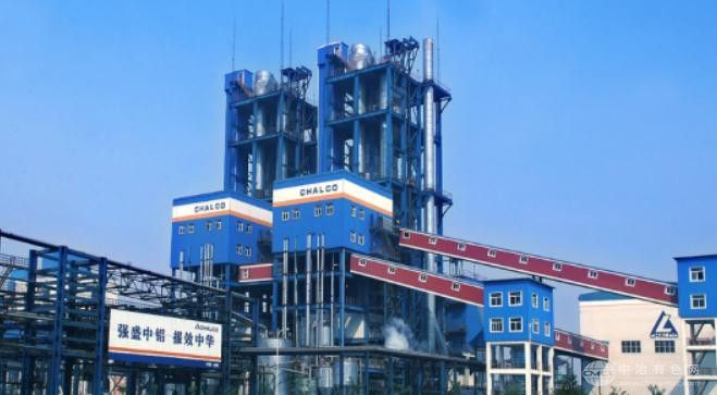 中铝山西新材料：锻造用高性能5052新型铝合金产品研发成功