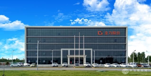 图片来源：金力股份