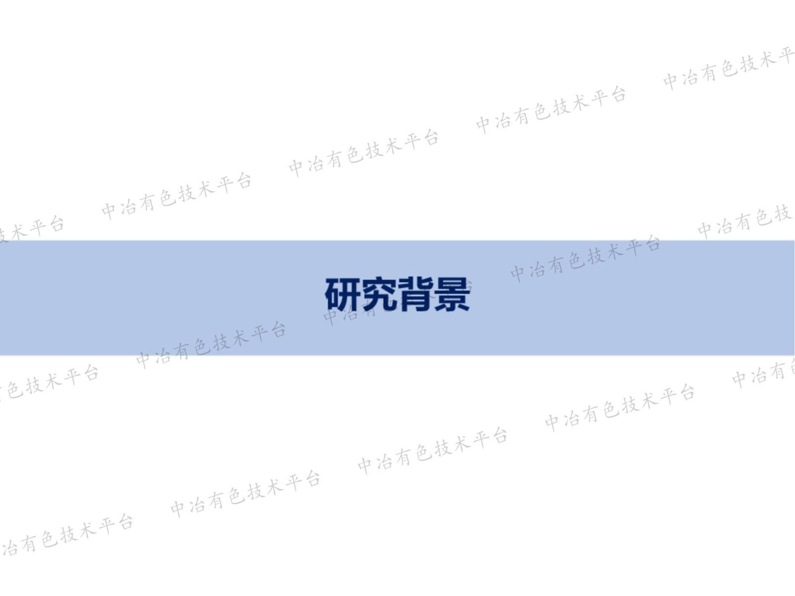 基于MXene 的环氧自润滑涂层： 摩擦学机制与多功能一体化策略
