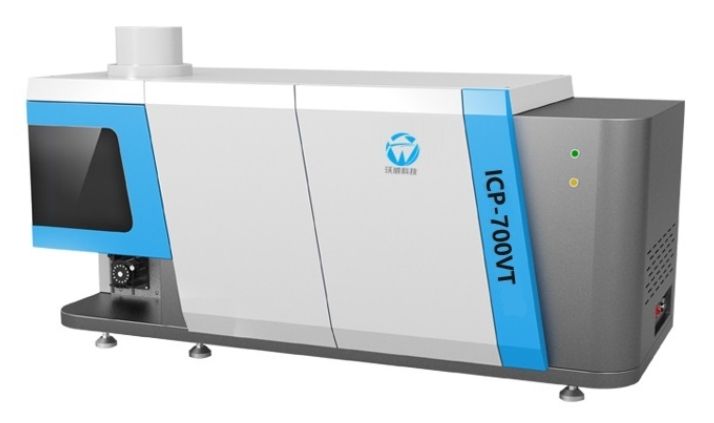 ICP700VT电感耦合等离子体发射光谱仪