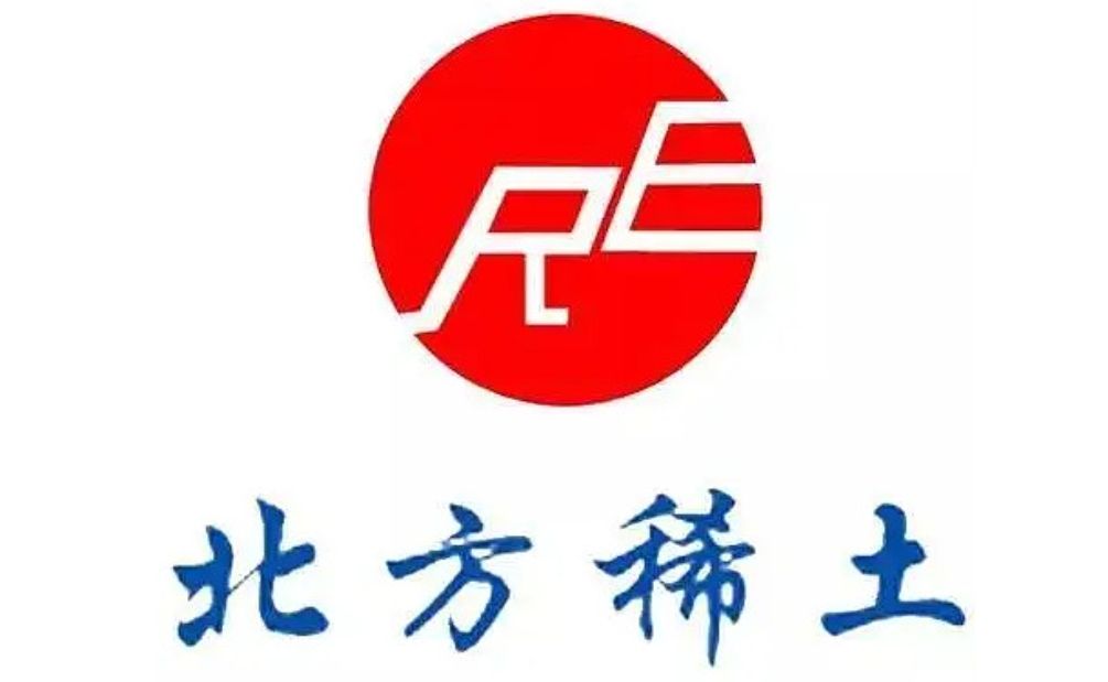 北方稀土一季度业绩大幅增长 全产业链优势凸显