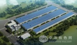 川投能源与国投电力成立雅砻江能源公司