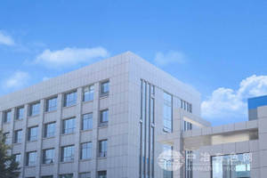 通辽市推动铝基新材料产业产值超千亿，加速产业升级