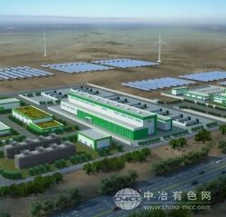 康普顿注销全资氢能子公司氢启淄博