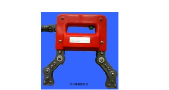 B310电磁轭磁粉探伤仪