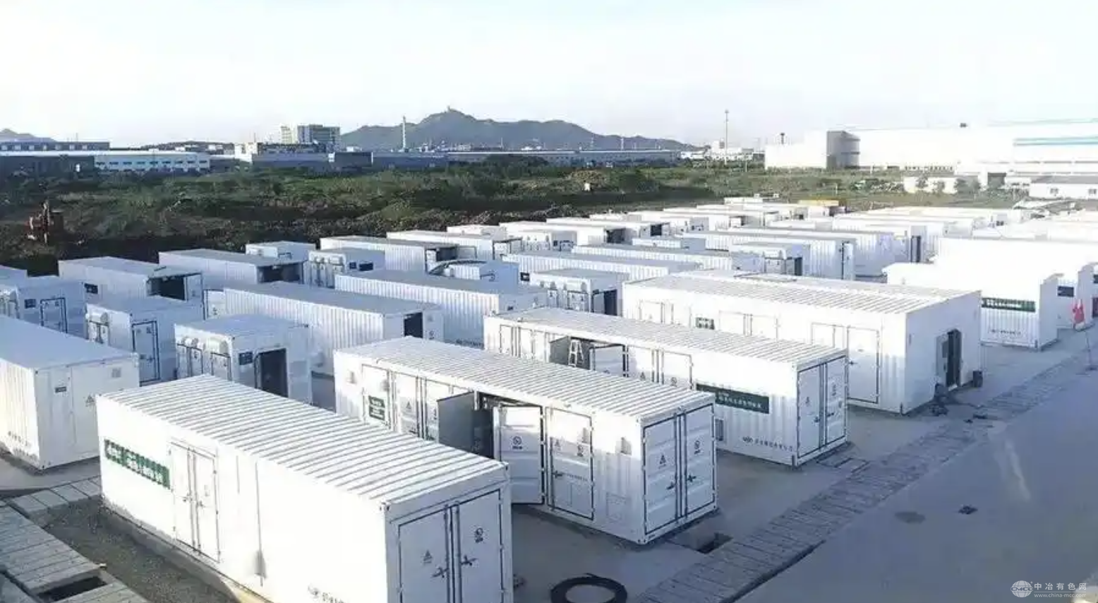 欣旺达注资1000万元在北京新设科技公司