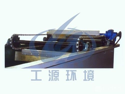 链板式刮渣机
