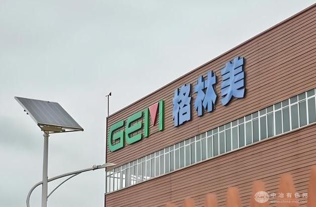 格林美固态电池技术领航：多路线突破且实现吨级产品交付