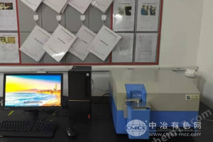 铝合金直读光谱仪