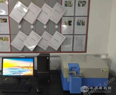铝合金直读光谱仪