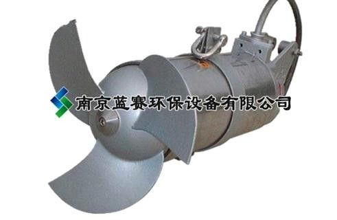 不锈钢冲压式潜水搅拌机