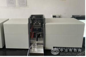 石墨炉原子吸收分光光度计