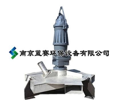 深水曝气搅拌两用机