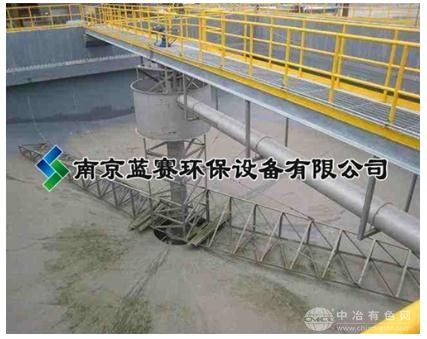 中心传动垂架式刮泥机