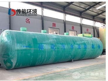 玻璃钢污水处理设备