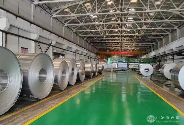 洛阳市电解铝行业2024年度节能监察结果公开公示