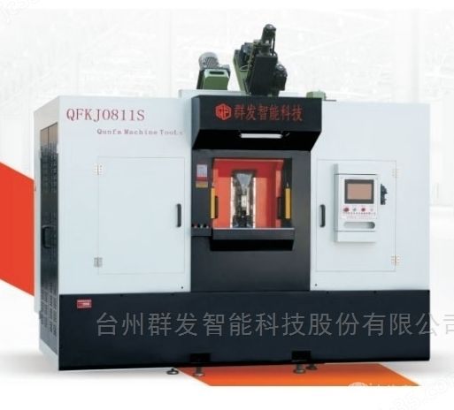 八工位十一轴垂直旋转组合机床