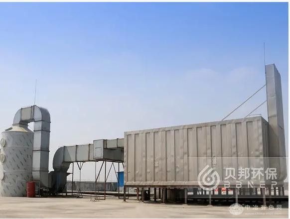 生物法废气处理装置