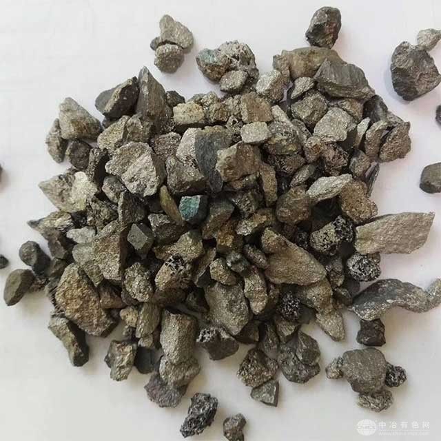 高碳锰铁粒