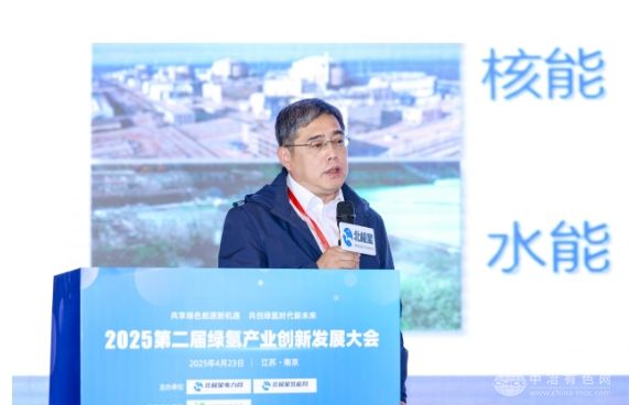 派瑞氢能侯景新：引领绿氢技术与装备创新发展